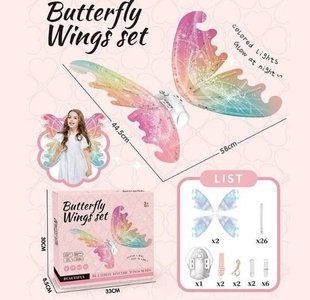 Крила метелика кольорові зі світлом рухаються Butterfly wings set BJ 0250 фото