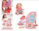 Пупс зі стільчиком для годування My doll feeding ser WZB 8127 фото 1