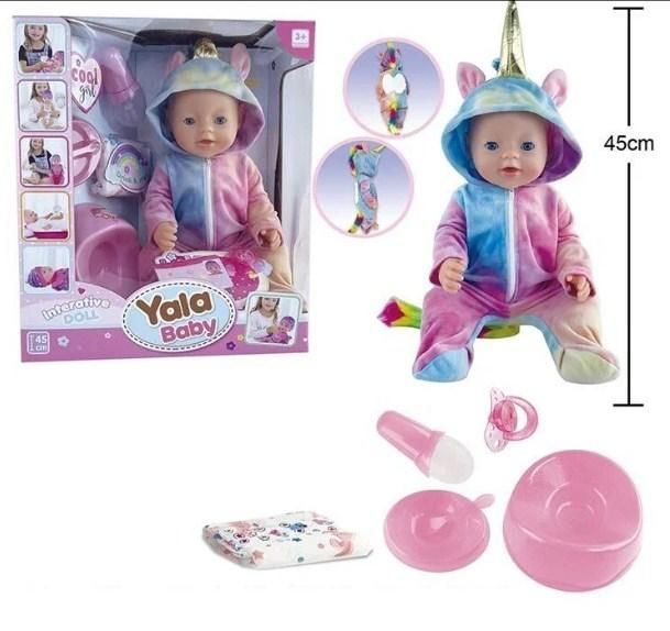 Функціонаьний пупс з пляшечкою і горщиком BL 231 фото