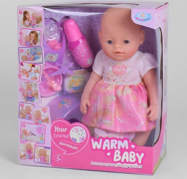 Пупс Бебі Борн Warm Baby WZJ 058 фото