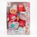 Пупс музичний "Tutu Baby playset" 9561/3/5 фото 4